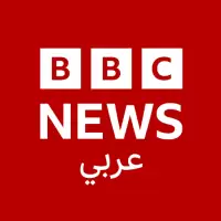 الرئيسية - BBC News عربي